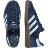 sneakers adidas - スニーカー - 