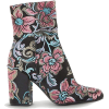 steve madden embroidered ankle boot - Buty wysokie - 