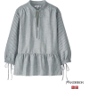 striped blouse - Camicie (corte) - 