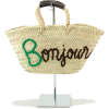 ORIGINAL BONJOURバスケット - Bolsas - ¥8,190  ~ 62.50€