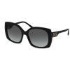 sunglasses D&G - Moje fotografije - 