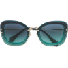 sunglasses - Темные очки - $634.00  ~ 544.53€