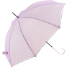 Umbrella - Ostalo - 
