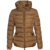 Brown jacket - アウター - 