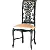 Chair - Furniture - 