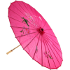 Umbrella - Предметы - 