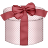 box gift - Предметы - 