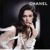 chanel model - My photos - 