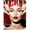 vogue - My photos - 