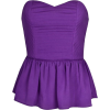 Top Purple - 上衣 - 