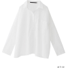 KBF＋ ワイドシャツ - Camisa - longa - ¥7,245  ~ 55.29€