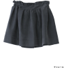 KBF+　フレアスカート - Skirts - ¥6,195  ~ £41.83