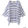 ROSSO ボーダーケープTEE - Shirts - kurz - ¥6,825  ~ 52.08€