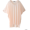 ROSSO パール付きTEE - T-shirt - ¥9,975  ~ 76.12€