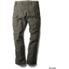 UR JUNGLE FATIGUE PANTS - Pantalones - ¥11,550  ~ 88.14€