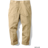 UR T/C SLIM CROPPED - Pants - ¥8,190  ~ $72.77