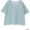 UR ヒョウ柄Tシャツ - Koszulki - krótkie - ¥5,575  ~ 42.54€