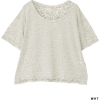 UR ヒョウ柄Tシャツ - Majice - kratke - ¥5,575  ~ 42.54€