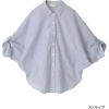 UR ビッグシルエットシャツ - 半袖衫/女式衬衫 - ¥11,550  ~ ¥687.61
