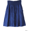 かぐれ ギャザースカート - Skirts - ¥19,950  ~ £134.72