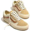 vans - Sneakers - 