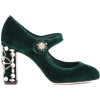 velvet green Mary Janes - Klasični čevlji - 