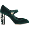 velvet green Mary Janes - 经典鞋 - 