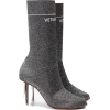 Vetements, Boots, Sock, Gray - Сопоги - 