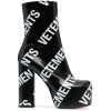 vetements - Boots - 