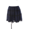 ドットチュールスカート - Skirts - ¥8,820  ~ £59.56