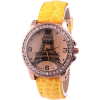 watch - Uhren - 