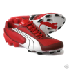 Football Boots - Sneakers - 370,00kn  ~ $58.24