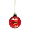 christmas tree decoration - Items - 