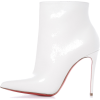 white ankle boots - Škornji - 