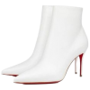 white ankle boots - Čizme - 