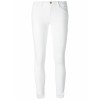 white cropped skinny jeans - 牛仔裤 - 