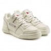white rebook sneakers - 球鞋/布鞋 - 