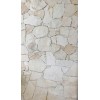 white stone wall - Edifici - 