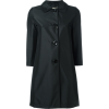 women,fashion,fall - Jacket - coats - $428.00  ~ £325.28