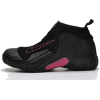 Women Nike Air Flightposite 1  - Sneakers - 