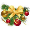 x-mass - Предметы - 