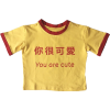 you are cute crop tee - T恤 - $17.99  ~ ¥120.54