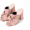 zara  - Klasični čevlji - 