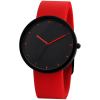 zegarek - 手表 - 