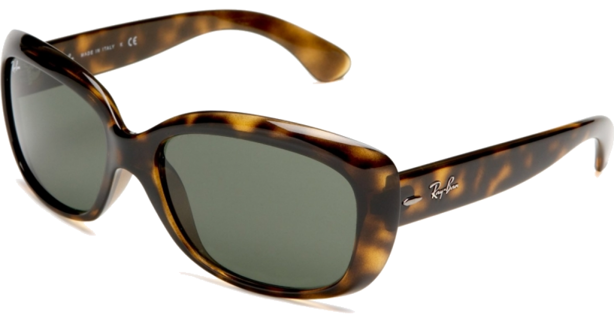 Ray ban стекло. Очки ray ban 2023. Очки ray ban 100% UV Protection. Ray ban 3458. Ray ban очки 1937.