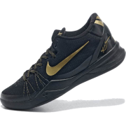  Nike Kobe VIII Elite Shoes Bl - Classic shoes & Pumps - 