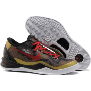  Nike Zoom KOBE VIII 8 SYSTEM  - Klasične cipele - 