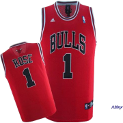 Adidas Rose #1 Red Swingman Bu - Trenirke - 