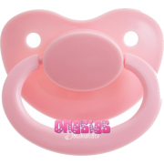 Adult Sized Pacifier - Baby Pink - Uncategorized - $7.45 