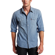 Levi's Men's Benny Woven Shirt - Košulje - kratke - $39.99  ~ 254,04kn